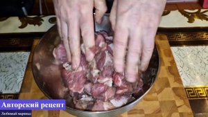 Чайный маринад для шашлыка.