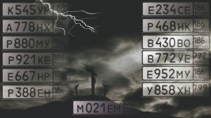 Нарушители ПДД Сургута (31.01.2025)