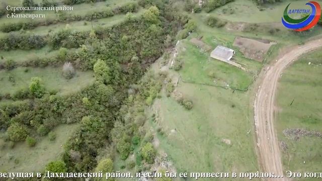 «Адамти ва замана» смотреть онлайн