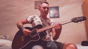 Разбор песни нервы ты бы охуела на гитаре