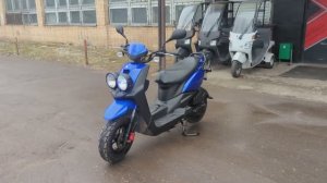 Скутер Yamaha BWS SA53J (117YA45) 2016 г.в