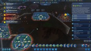 ТУРИСТЫ НА МАРСЕ! - #24 SURVIVING MARS ПРОХОЖДЕНИЕ