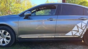 Citroen c5x7 продажа