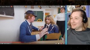 моя реакция на 16 серия шгш реакция типотопа