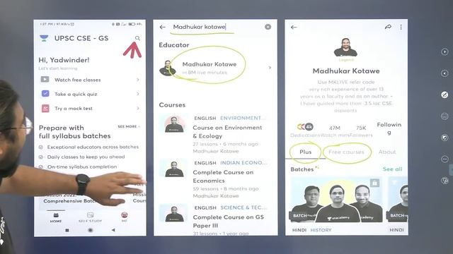 How to watch Free Classes on Unacademy App? | UPSC CSE/IAS 2021/22/23 | By Madhukar Kotawe
