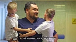 Чудо в перинатальном центре