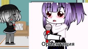 гача батл ос