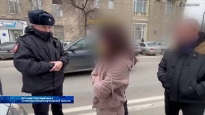 В Воронеже задержали водителя, скрывшегося с места ДТП