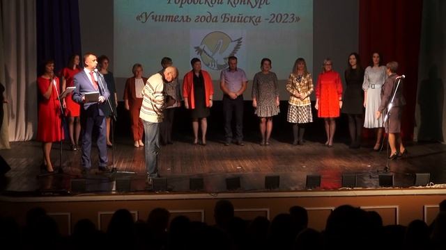 "От призвания к признанию - 2023". Закрытие фестиваля смотреть онлайн