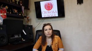 Отзыв  Юлии Хусаиновой (Шегай) о школе вокала "Свобода и воля"