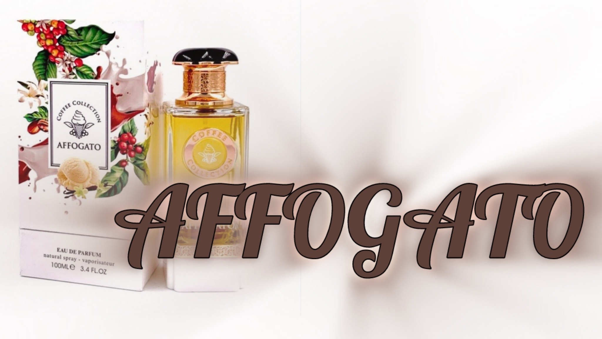Продолжение «Кофейной коллекции» FW: AFFOGATO. Ароматный кофейно-ромово-сливочный десерт с ириской.