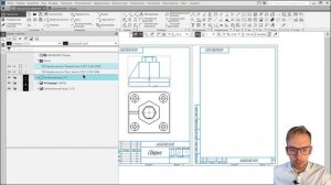 Вводный курс Компас-3D. Модуль 6. Урок 2 - Как добавить листы
