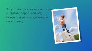 Родительские выручайки_книги Е. Ульевой