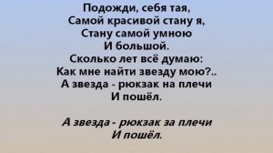 ТЫ - МОЁ ДЫХАНИЕ