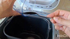 Белый хлеб в хлебопечке DEXP БЕЗ ЯИЦ БЕЗ МОЛОКА