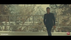 Evan Band - Zibaye Man I Music Video ( ایوان بند - زیبای من )