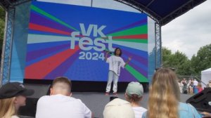 Leo Solovyev . Лев Соловьев. Vk fest 2024. Санкт -Петербург