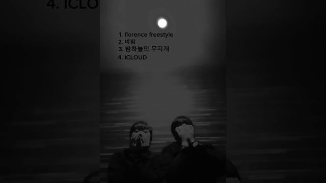 BLACKOUT [정규앨범] смотреть онлайн