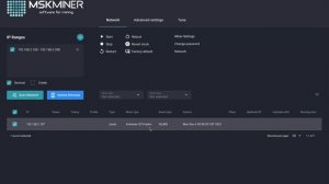 🌊 Новинка для Гидро Моделей! Обновляем прошивку S19 Hydro и S19 pro Hydro с Miner Tools!