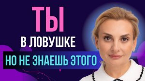Как абьюз разрушает вас: Правда, которую нужно знать
