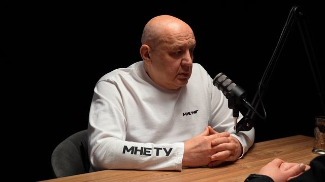 Гарик Харламов, старший сын МНЕТУ