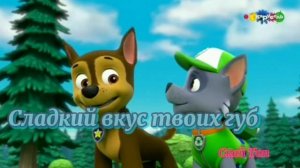 Гонщик и Эверест заказ