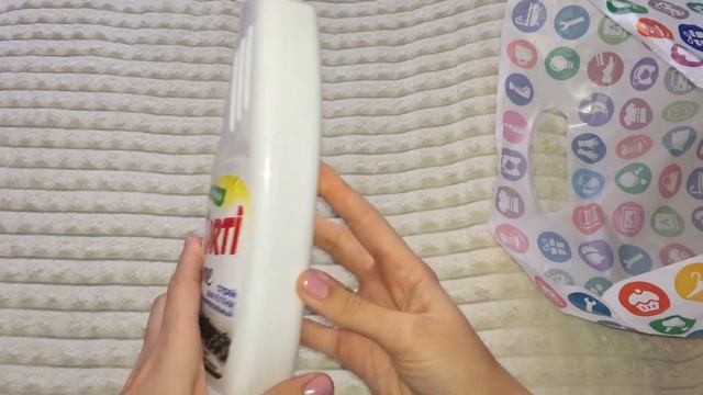 ASMR Покупки FixPrice и Wildberries АСМР с шепотом смотреть онлайн