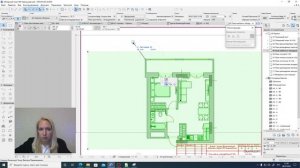 #11 | Archicad (дополнительные видео)  Размещение созданных чертежей по листам.