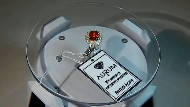 Серебряный подвес смотреть онлайн