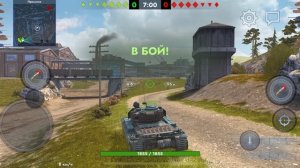 АЙФОН 12 TANK BLITZ