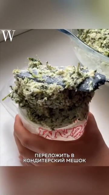 Отличный #рецепт каннеллони с рикоттой и шпинатом😉 Это так вкусно✨#shorts #готовим #рецепты #food смотреть онлайн