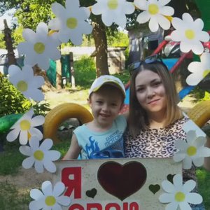 Раз ромашка, два ромашка