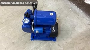 MS05403     Станция насосная автоматическая MATEUS TGP125