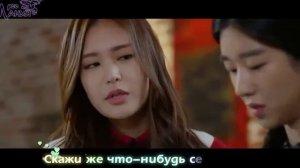 Клип к дораме школа мурим