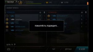 Tanktastic. Королевский краб в бою😁