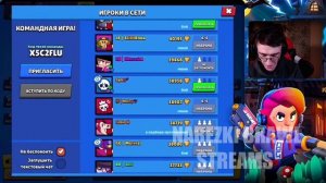 Крайсоул Не Заметил Как Запустил Стрим | Нарезка Со Стрима Крайсоула