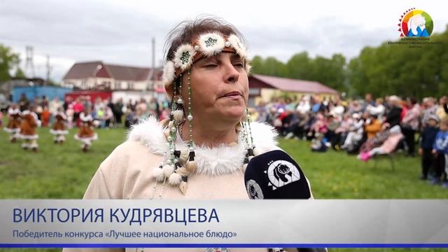 День первой рыбы в городе Елизово