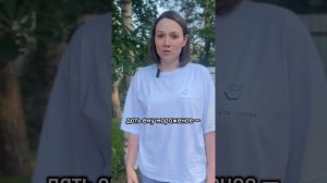 Ребёнок разбил коленку — как действовать?