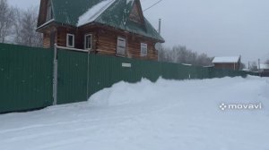 Video_20250131-154233