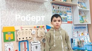 Акция "100 дней до Победы"