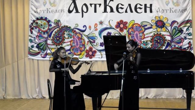 Молдавский народный танец «Молдовеняска». смотреть онлайн