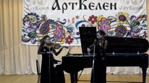 Молдавский народный танец «Молдовеняска».