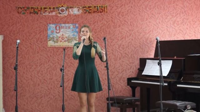 Олеся Сургина смотреть онлайн