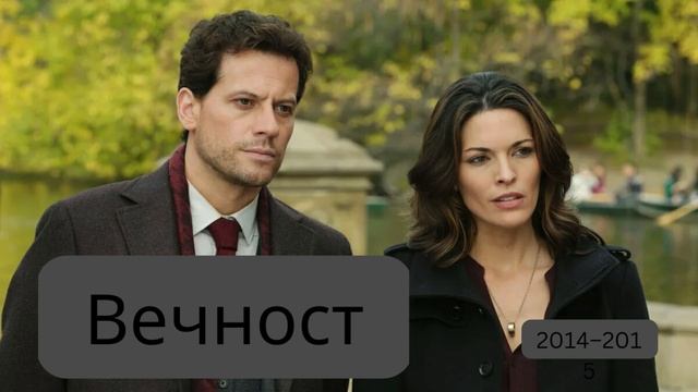 Фантастические сериалы для настоящих интеллектуалов