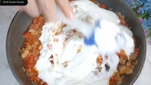 Токана с перцем. Это ОЧЕНЬ вкусно!