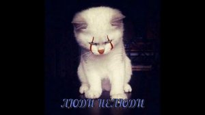 Жанага люди нелюди музыка