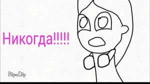 Токийский гуль. Серия 8