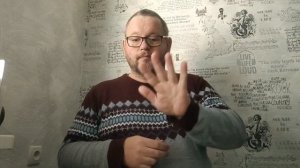 №5650 Интересные вести