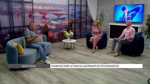 Как связаны шейный остеохондроз и панические атаки?