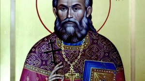 СВЯЩЕННОМУЧЕНИК ПРОТОИЕРЕЙ ПЁТР СКИПЕТРОВ.